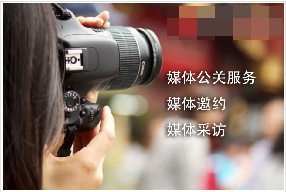 未来媒体邀约趋势：如何运用大数据与AI技术，引领行业新风尚